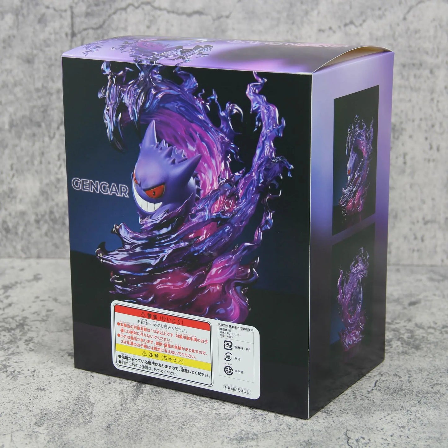 Pokemon: Gengar. 19 cm Figure