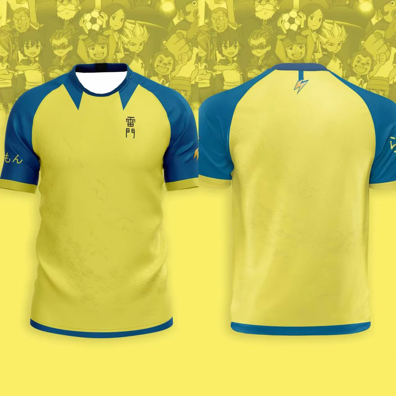 Inazuma Eleven: Mark Evens and Team. t-shirt jerseys