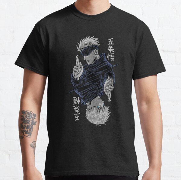 Jujutsu Kaisen.T-shirt Gojo