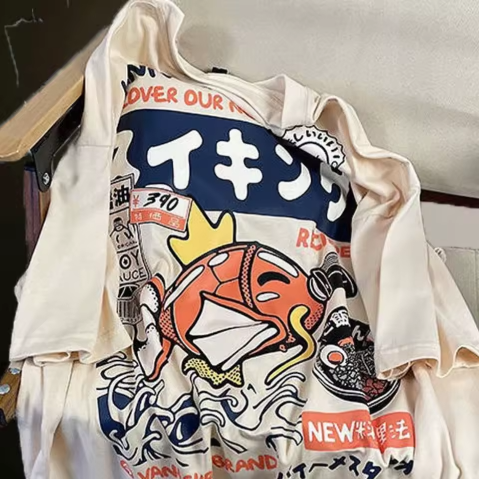 Pokémon: Karpador-T-Shirt